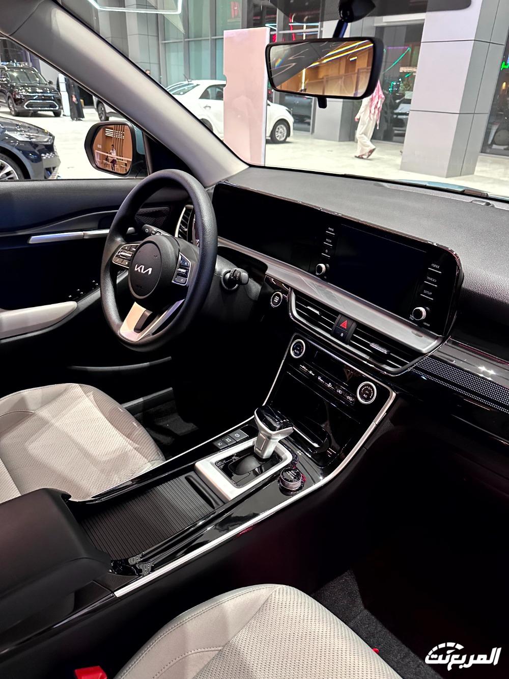 عروض سيارات كيا الجبر بقسط يبدأ من 577 ريال | رمضان 2024 عروض سيارات كيا الجبر بقسط يبدأ من 577 ريال | رمضان 2024 24