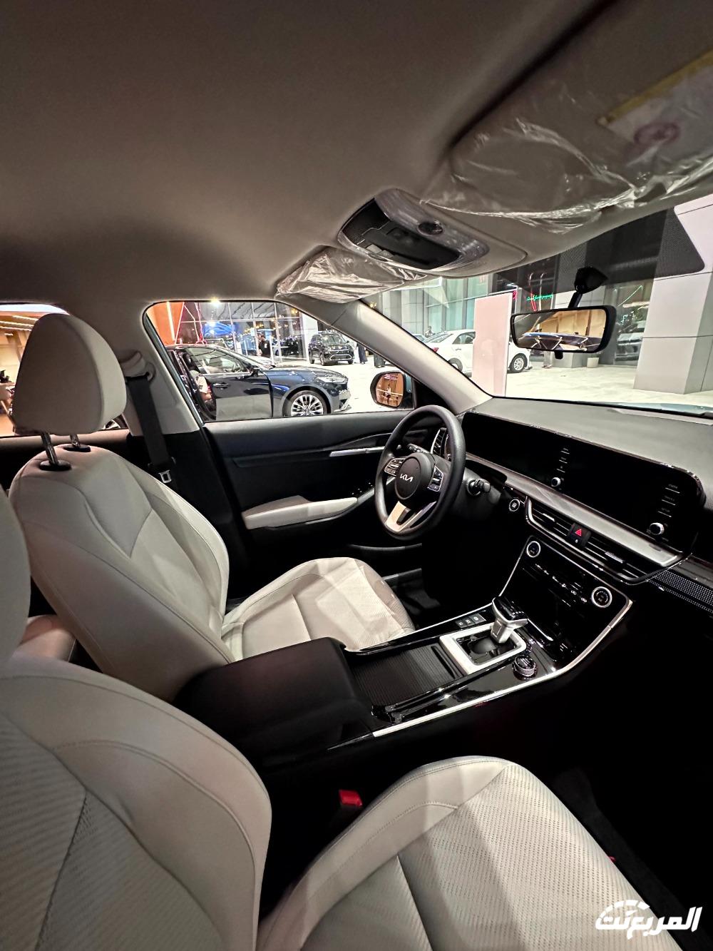 عروض سيارات كيا الجبر بقسط يبدأ من 577 ريال | رمضان 2024 عروض سيارات كيا الجبر بقسط يبدأ من 577 ريال | رمضان 2024 25