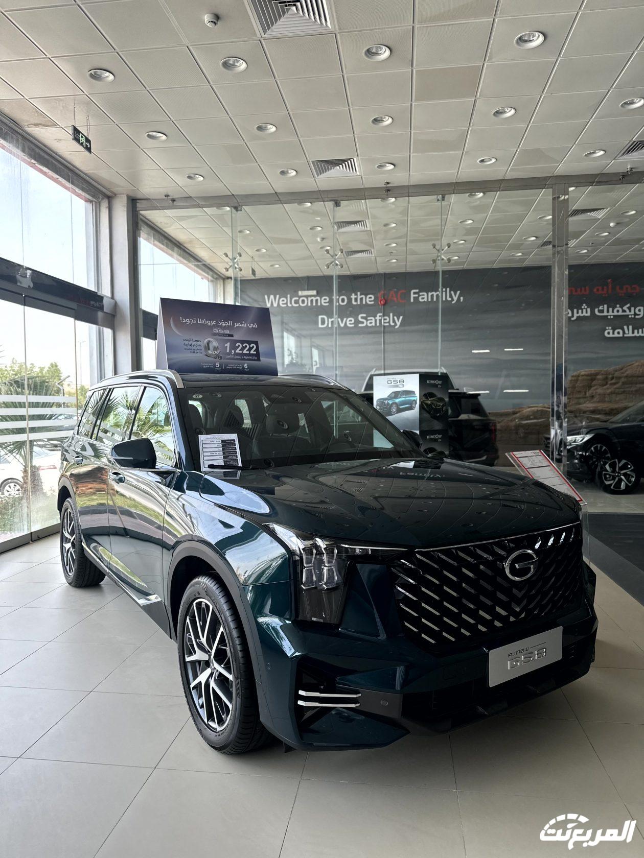 عروض سيارات GAC من الجميح للسيارات بدون هامش ربح وبدون دفعةً اولى وبدون تحويل راتب واقساط تبدا من 777 عروض سيارات GAC من الجميح للسيارات بدون هامش ربح وبدون دفعةً اولى وبدون تحويل راتب واقساط تبدا من 777 17