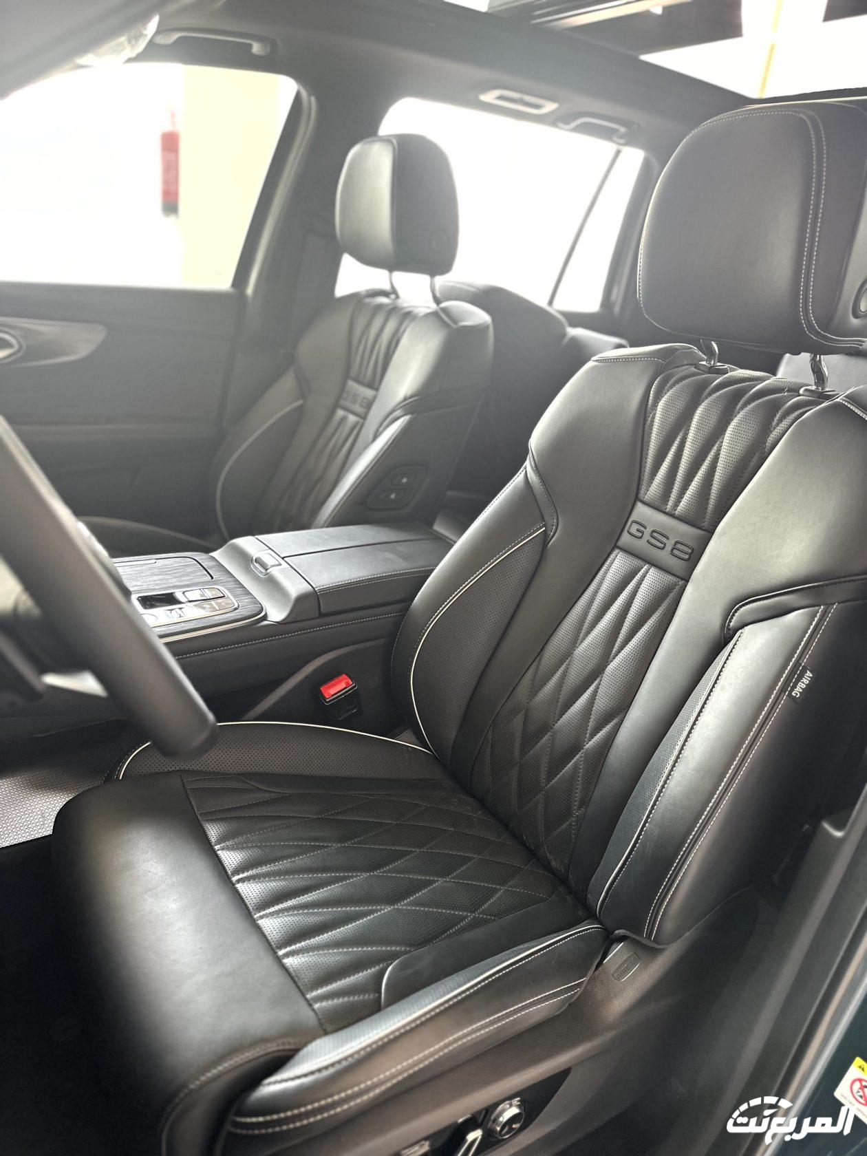 عروض سيارات GAC من الجميح للسيارات بدون هامش ربح وبدون دفعةً اولى وبدون تحويل راتب واقساط تبدا من 777 عروض سيارات GAC من الجميح للسيارات بدون هامش ربح وبدون دفعةً اولى وبدون تحويل راتب واقساط تبدا من 777 21