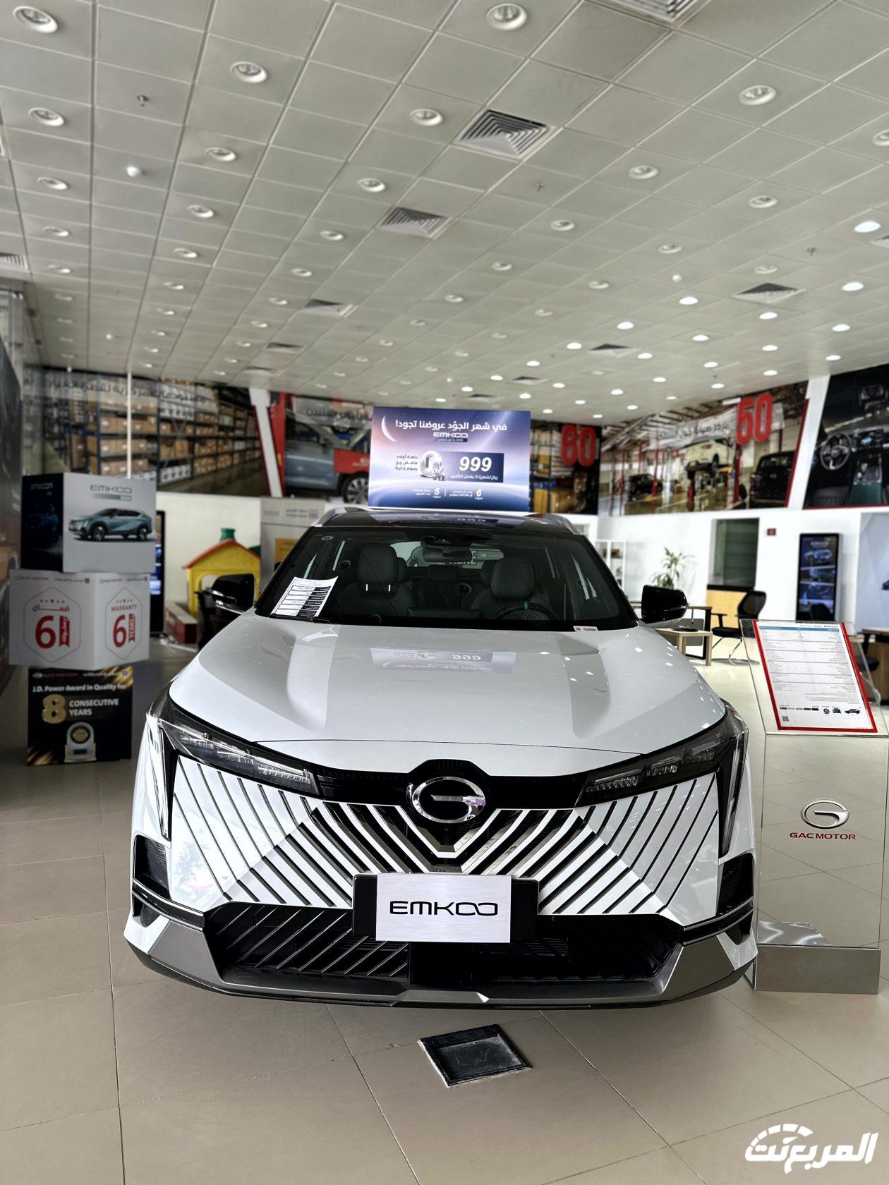 عروض سيارات تقسيط على الـ SUV في رمضان.. أقساط تبدأ من 777 ريال عروض سيارات تقسيط على الـ SUV في رمضان.. أقساط تبدأ من 777 ريال 19