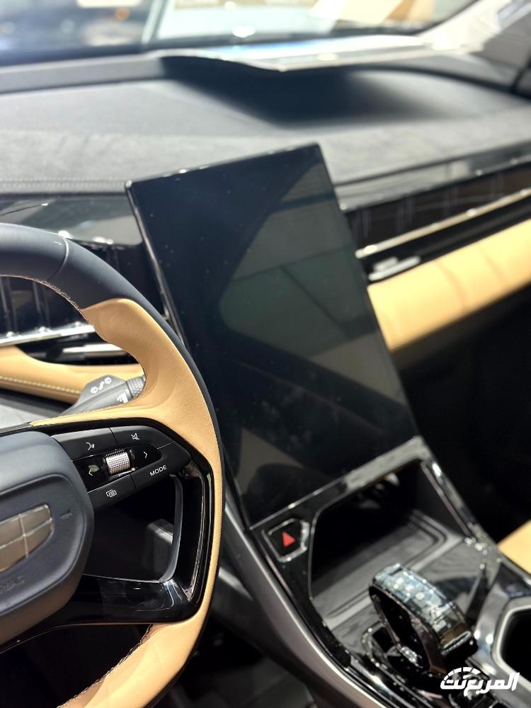 عروض سيارات جيلي بدون دفعة أولى و 0% هامش ربح | رمضان 2024 عروض سيارات جيلي بدون دفعة أولى و 0% هامش ربح | رمضان 2024 20