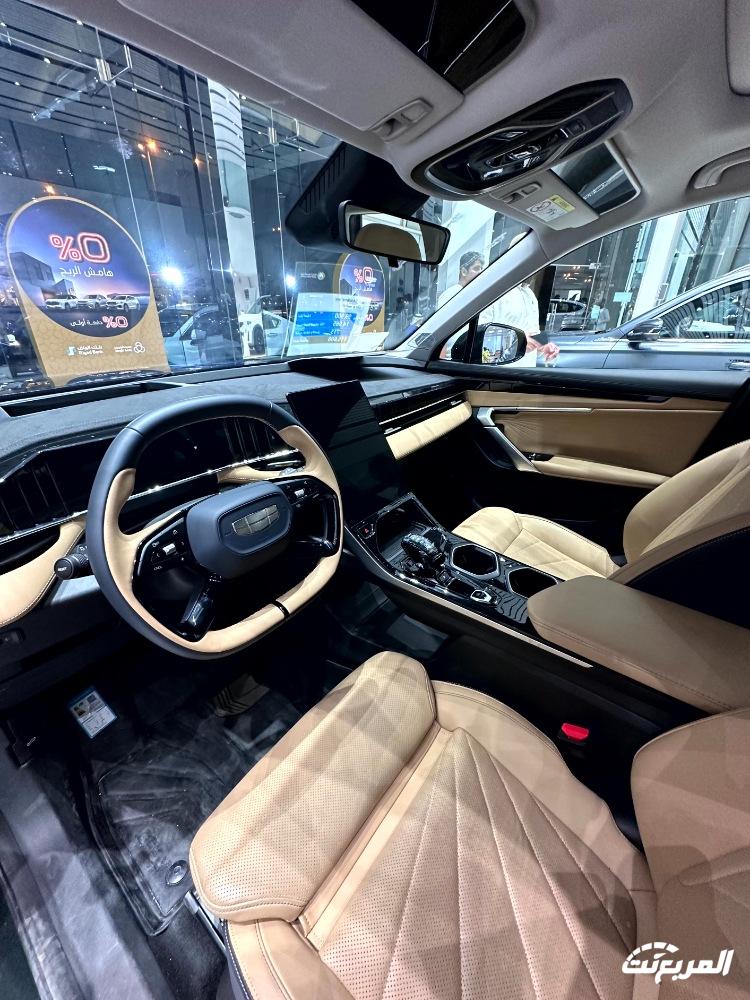 عروض سيارات جيلي بدون دفعة أولى و 0% هامش ربح | رمضان 2024 عروض سيارات جيلي بدون دفعة أولى و 0% هامش ربح | رمضان 2024 21