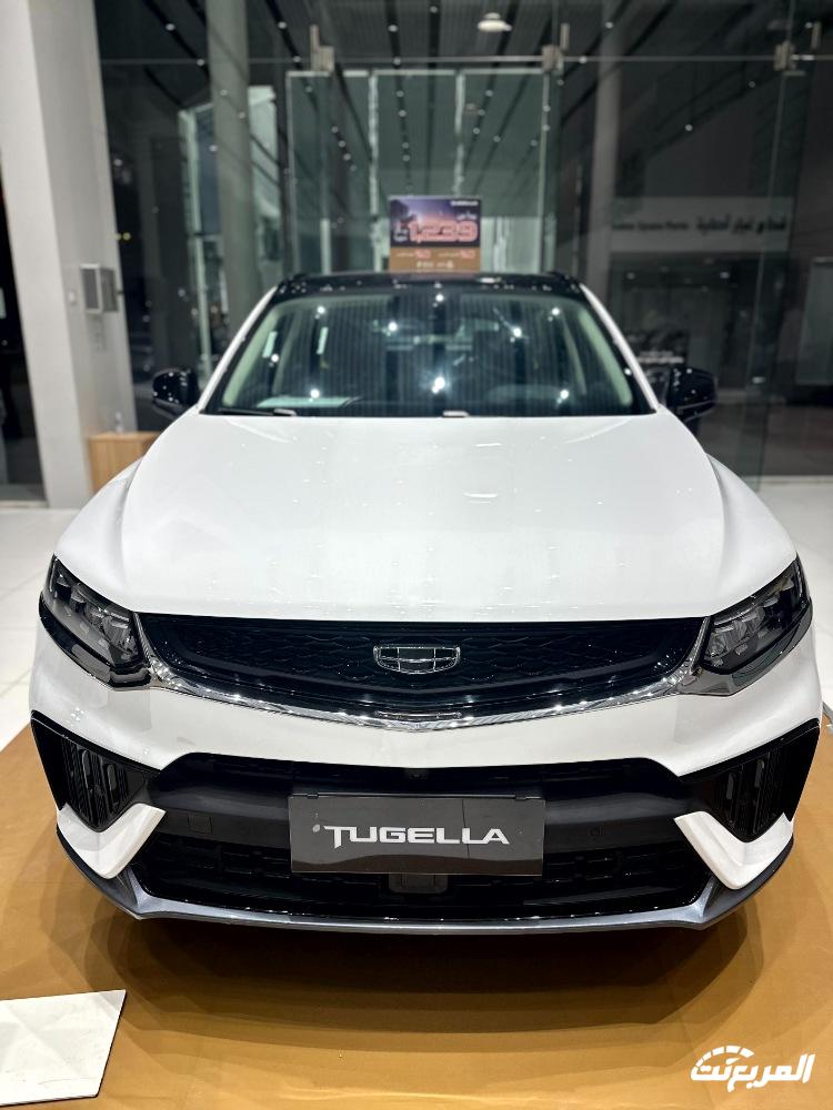 عروض سيارات جيلي بدون دفعة أولى و 0% هامش ربح | رمضان 2024 عروض سيارات جيلي بدون دفعة أولى و 0% هامش ربح | رمضان 2024 32