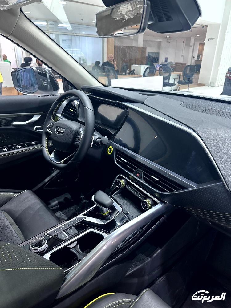 عروض سيارات جيلي بدون دفعة أولى و 0% هامش ربح | رمضان 2024 عروض سيارات جيلي بدون دفعة أولى و 0% هامش ربح | رمضان 2024 37