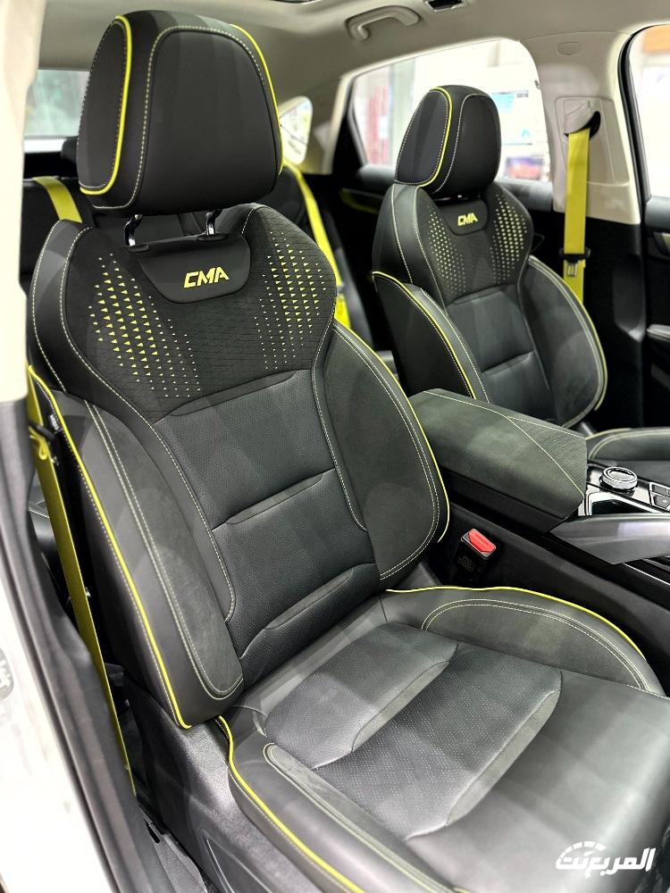 عروض سيارات جيلي بدون دفعة أولى و 0% هامش ربح | رمضان 2024 عروض سيارات جيلي بدون دفعة أولى و 0% هامش ربح | رمضان 2024 39