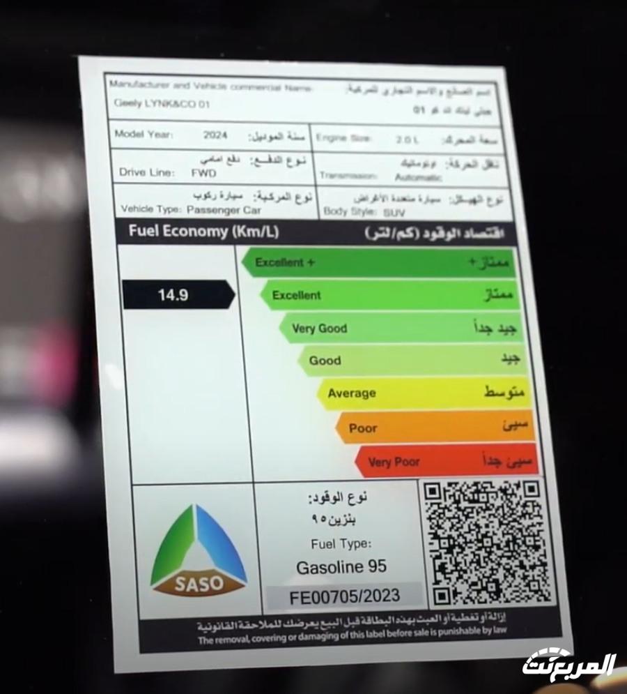 عروض لينك اند كو الجبر 50/ 50 أو "قسطها بسعر الكاش" | رمضان 2024 عروض لينك اند كو الجبر 50/ 50 أو "قسطها بسعر الكاش" | رمضان 2024 33