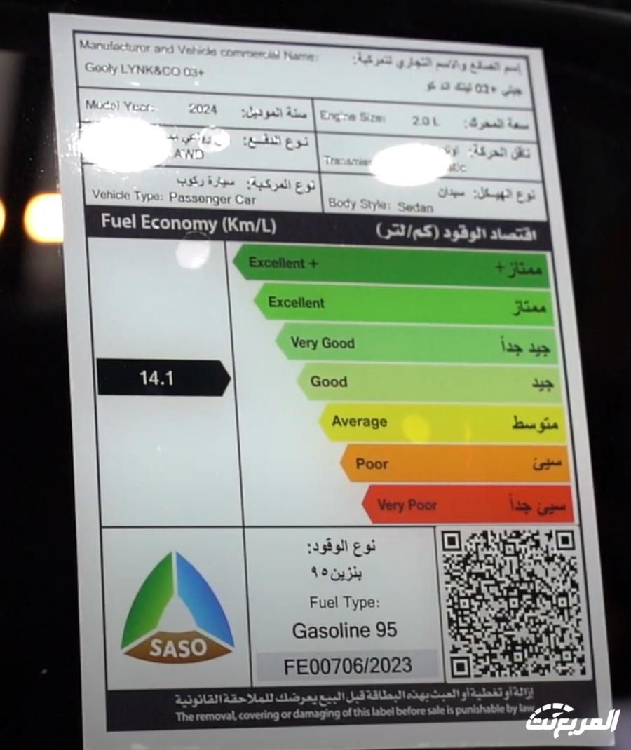 عروض لينك اند كو الجبر 50/ 50 أو "قسطها بسعر الكاش" | رمضان 2024 عروض لينك اند كو الجبر 50/ 50 أو "قسطها بسعر الكاش" | رمضان 2024 40