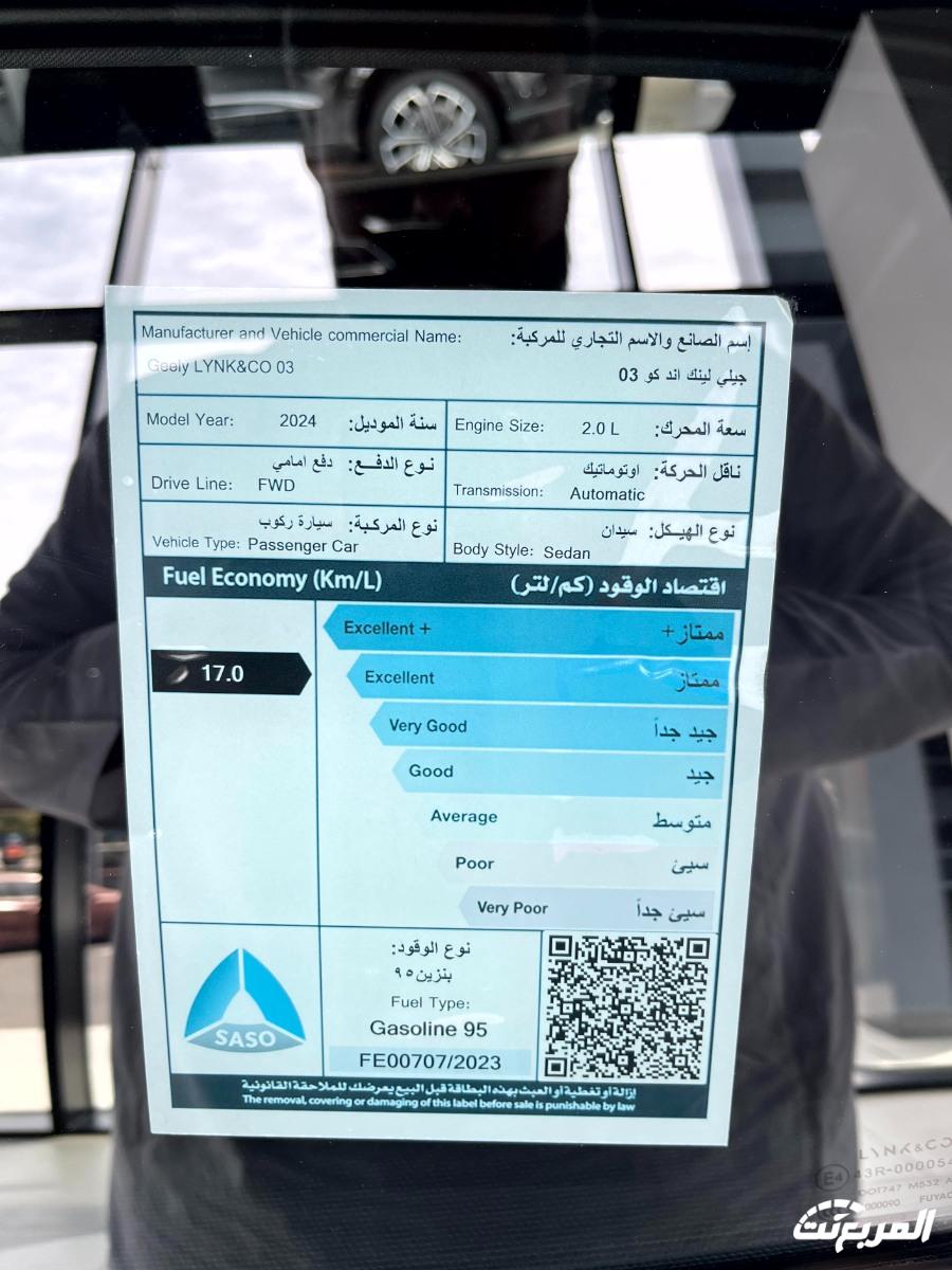 عروض لينك اند كو الجبر 50/ 50 أو "قسطها بسعر الكاش" | رمضان 2024 عروض لينك اند كو الجبر 50/ 50 أو "قسطها بسعر الكاش" | رمضان 2024 38