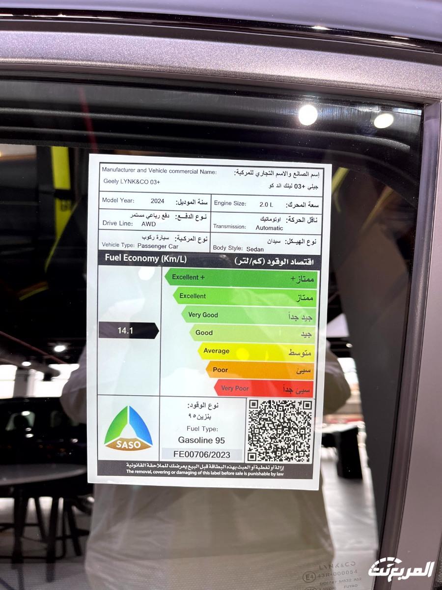 عروض لينك اند كو الجبر 50/ 50 أو "قسطها بسعر الكاش" | رمضان 2024 عروض لينك اند كو الجبر 50/ 50 أو "قسطها بسعر الكاش" | رمضان 2024 37
