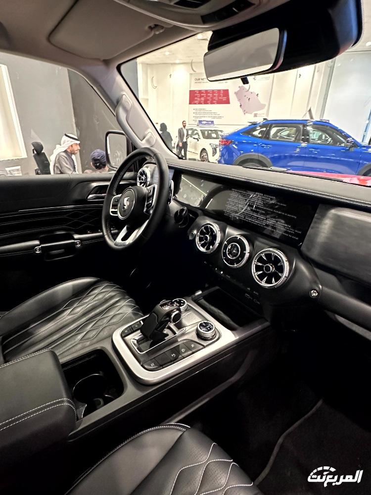 عروض هافال و جريت وول و تانك بدون هامش ربح وصيانة مجانية | رمضان 2024 عروض هافال و جريت وول و تانك بدون هامش ربح وصيانة مجانية | رمضان 2024 17