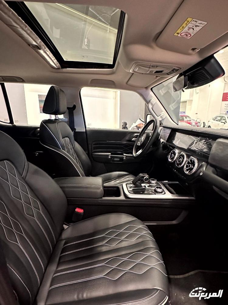 عروض هافال و جريت وول و تانك بدون هامش ربح وصيانة مجانية | رمضان 2024 عروض هافال و جريت وول و تانك بدون هامش ربح وصيانة مجانية | رمضان 2024 18