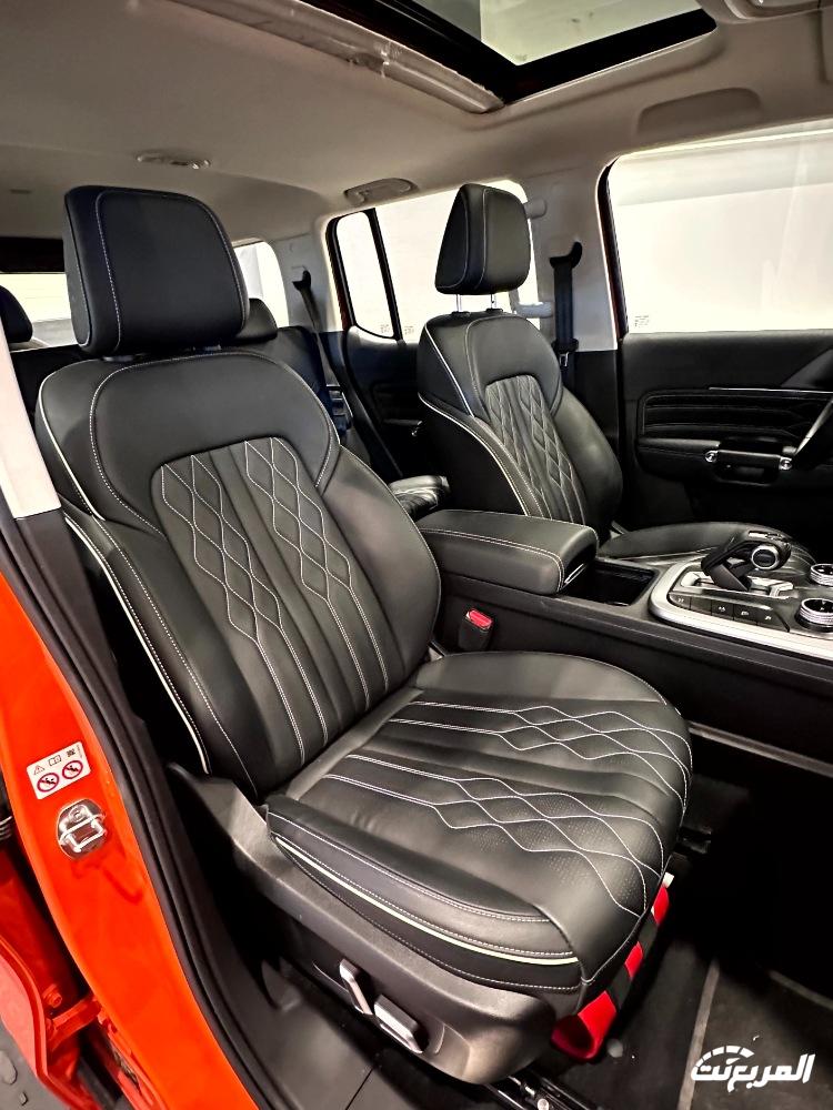 عروض هافال و جريت وول و تانك بدون هامش ربح وصيانة مجانية | رمضان 2024 عروض هافال و جريت وول و تانك بدون هامش ربح وصيانة مجانية | رمضان 2024 19