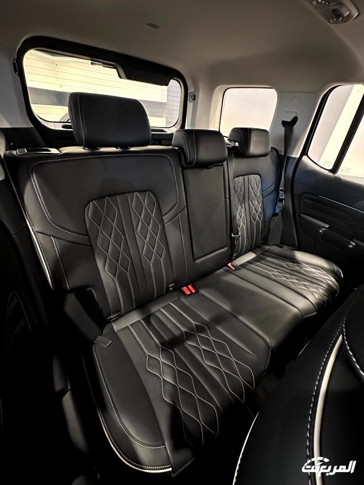 عروض هافال و جريت وول و تانك بدون هامش ربح وصيانة مجانية | رمضان 2024 عروض هافال و جريت وول و تانك بدون هامش ربح وصيانة مجانية | رمضان 2024 20