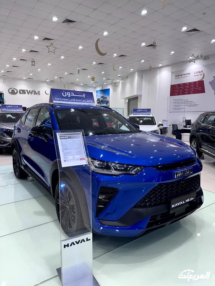 عروض هافال و جريت وول و تانك بدون هامش ربح وصيانة مجانية | رمضان 2024 عروض هافال و جريت وول و تانك بدون هامش ربح وصيانة مجانية | رمضان 2024 21