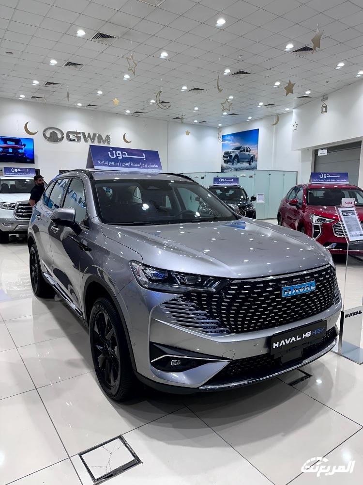 عروض هافال و جريت وول و تانك بدون هامش ربح وصيانة مجانية | رمضان 2024 عروض هافال و جريت وول و تانك بدون هامش ربح وصيانة مجانية | رمضان 2024 29