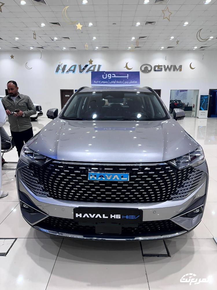 عروض هافال و جريت وول و تانك بدون هامش ربح وصيانة مجانية | رمضان 2024 عروض هافال و جريت وول و تانك بدون هامش ربح وصيانة مجانية | رمضان 2024 30