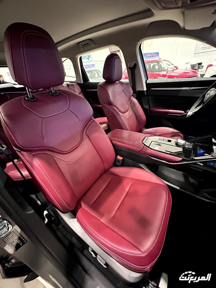 عروض هافال و جريت وول و تانك بدون هامش ربح وصيانة مجانية | رمضان 2024 عروض هافال و جريت وول و تانك بدون هامش ربح وصيانة مجانية | رمضان 2024 36