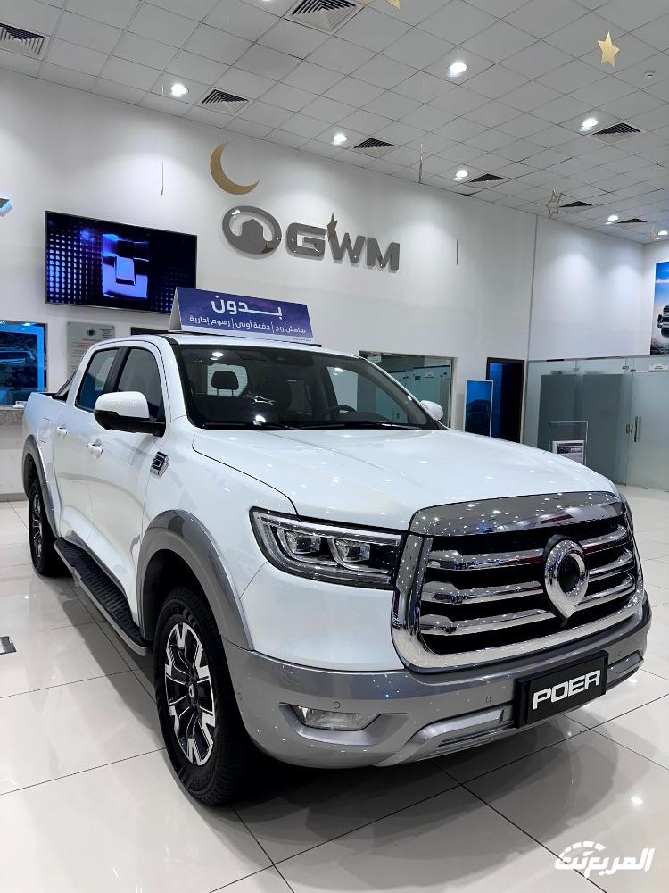 عروض هافال و جريت وول و تانك بدون هامش ربح وصيانة مجانية | رمضان 2024 عروض هافال و جريت وول و تانك بدون هامش ربح وصيانة مجانية | رمضان 2024 39