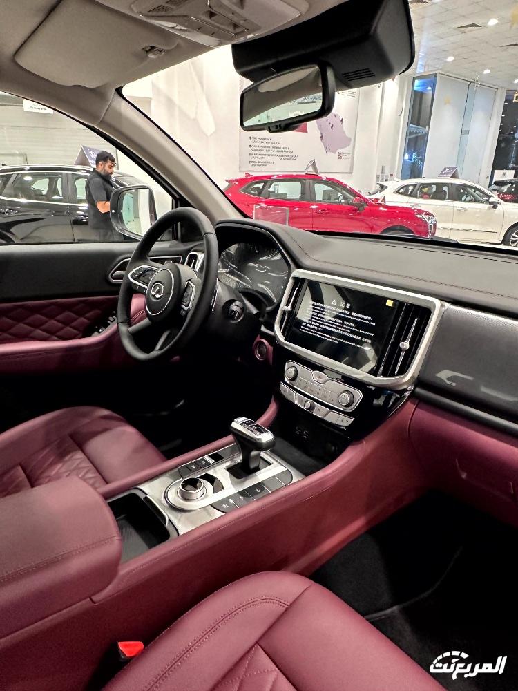 عروض هافال و جريت وول و تانك بدون هامش ربح وصيانة مجانية | رمضان 2024 عروض هافال و جريت وول و تانك بدون هامش ربح وصيانة مجانية | رمضان 2024 43