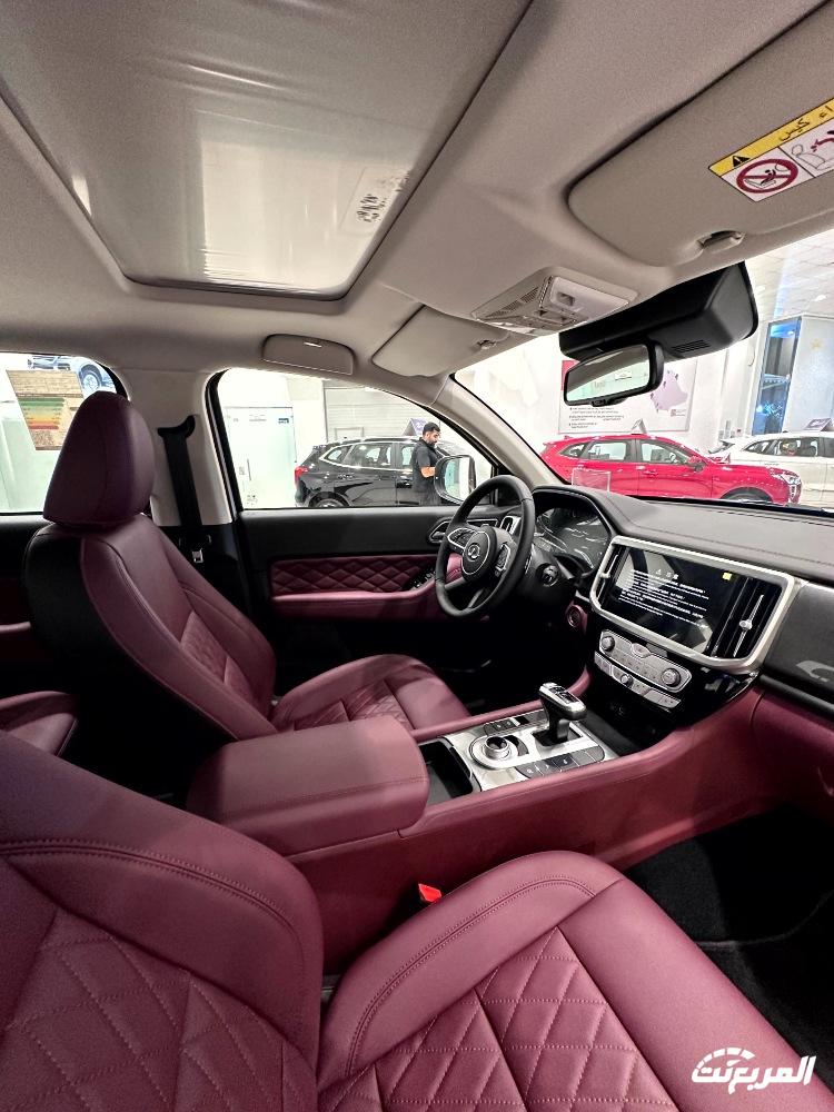 عروض هافال و جريت وول و تانك بدون هامش ربح وصيانة مجانية | رمضان 2024 عروض هافال و جريت وول و تانك بدون هامش ربح وصيانة مجانية | رمضان 2024 44