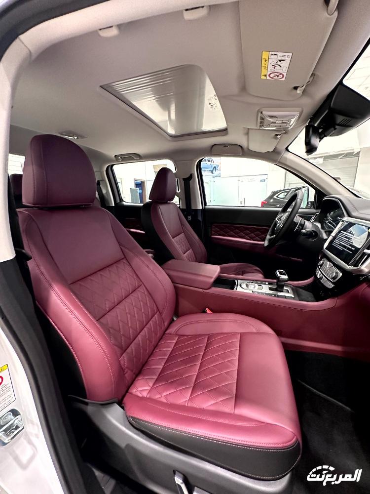 عروض هافال و جريت وول و تانك بدون هامش ربح وصيانة مجانية | رمضان 2024 عروض هافال و جريت وول و تانك بدون هامش ربح وصيانة مجانية | رمضان 2024 45