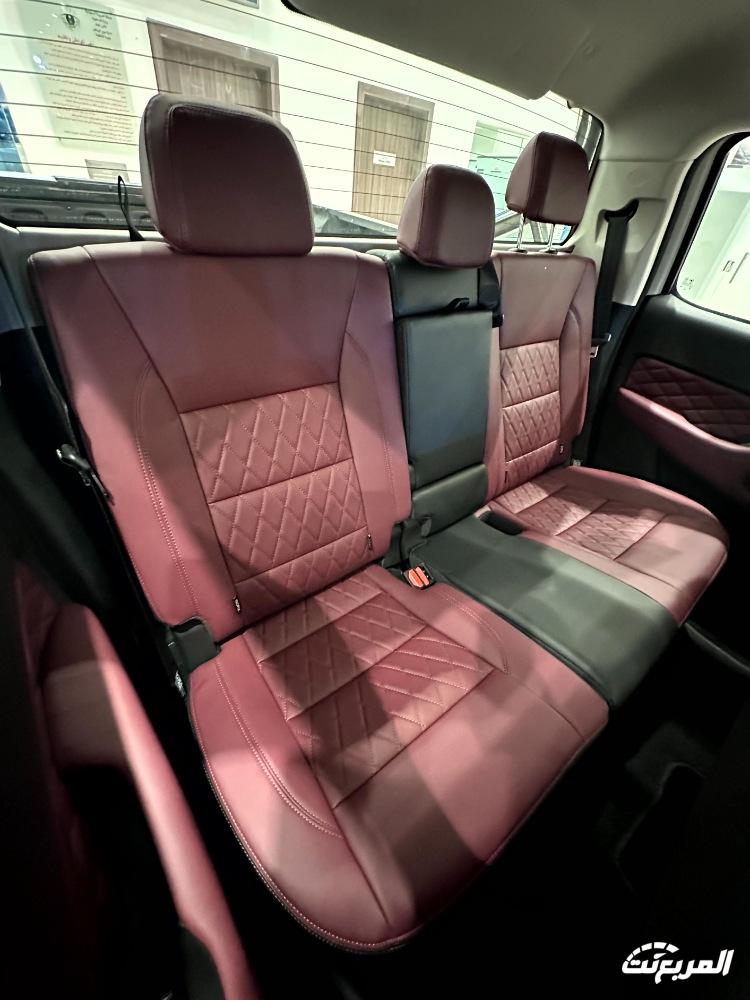 عروض هافال و جريت وول و تانك بدون هامش ربح وصيانة مجانية | رمضان 2024 عروض هافال و جريت وول و تانك بدون هامش ربح وصيانة مجانية | رمضان 2024 46