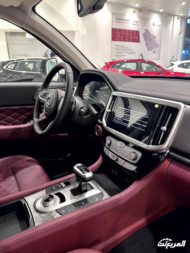 عروض هافال و جريت وول و تانك بدون هامش ربح وصيانة مجانية | رمضان 2024 عروض هافال و جريت وول و تانك بدون هامش ربح وصيانة مجانية | رمضان 2024 47