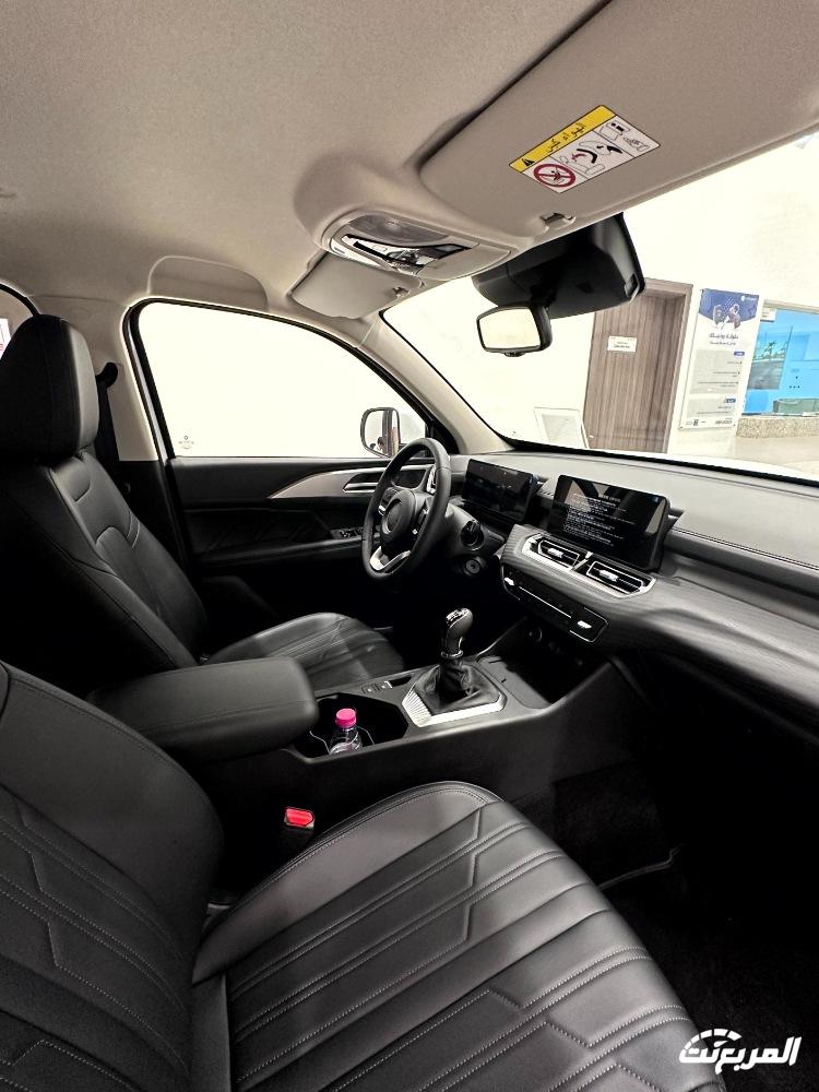 عروض هافال و جريت وول و تانك بدون هامش ربح وصيانة مجانية | رمضان 2024 عروض هافال و جريت وول و تانك بدون هامش ربح وصيانة مجانية | رمضان 2024 52