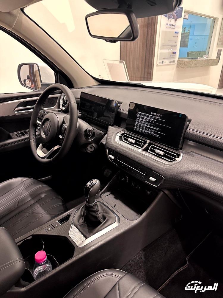 عروض هافال و جريت وول و تانك بدون هامش ربح وصيانة مجانية | رمضان 2024 عروض هافال و جريت وول و تانك بدون هامش ربح وصيانة مجانية | رمضان 2024 53