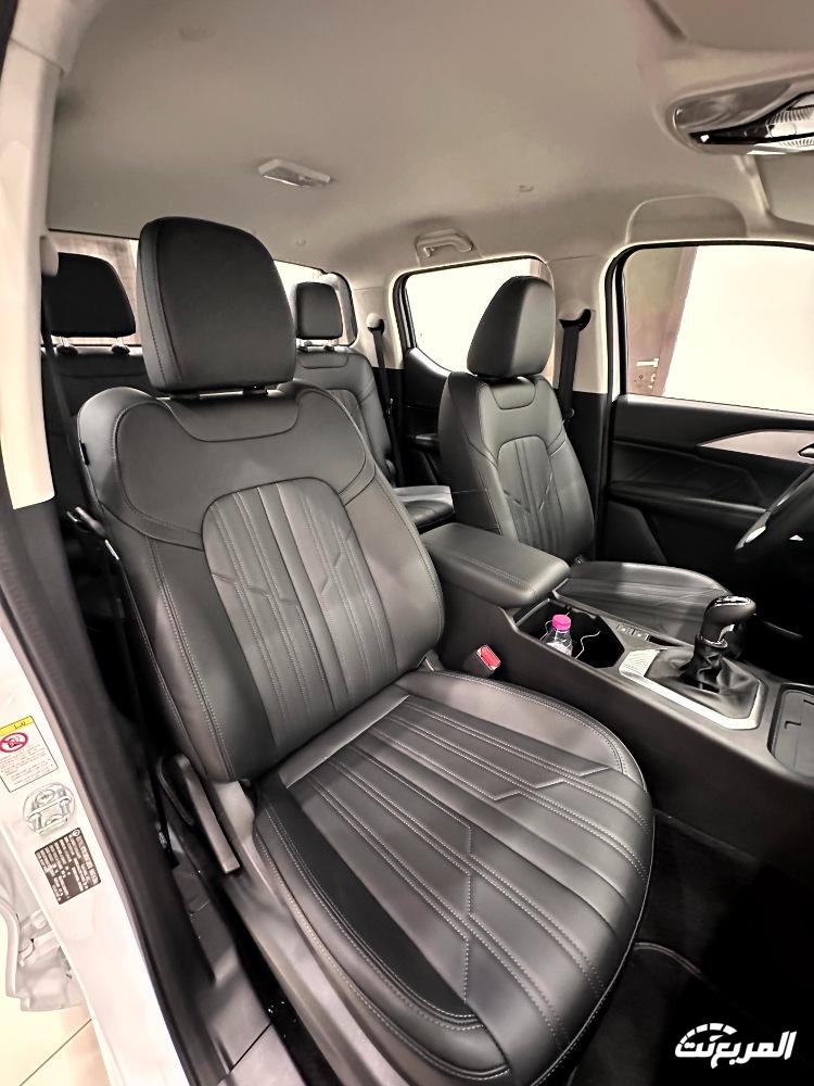 عروض هافال و جريت وول و تانك بدون هامش ربح وصيانة مجانية | رمضان 2024 عروض هافال و جريت وول و تانك بدون هامش ربح وصيانة مجانية | رمضان 2024 54