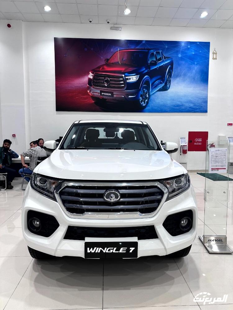 عروض هافال و جريت وول و تانك بدون هامش ربح وصيانة مجانية | رمضان 2024 عروض هافال و جريت وول و تانك بدون هامش ربح وصيانة مجانية | رمضان 2024 57