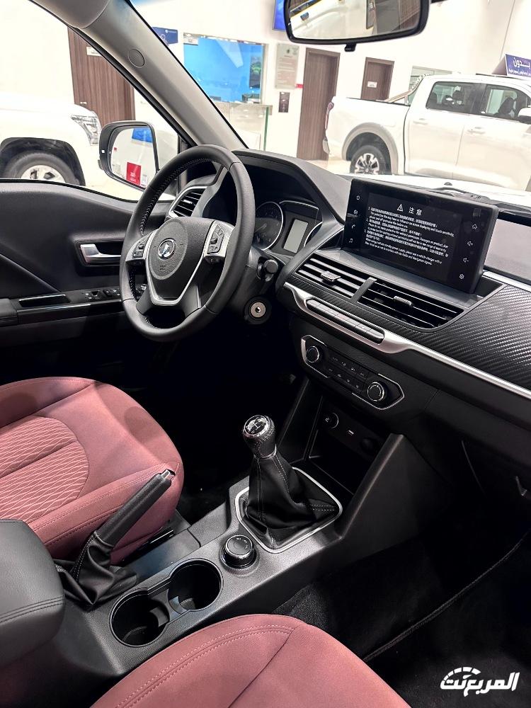 عروض هافال و جريت وول و تانك بدون هامش ربح وصيانة مجانية | رمضان 2024 عروض هافال و جريت وول و تانك بدون هامش ربح وصيانة مجانية | رمضان 2024 59