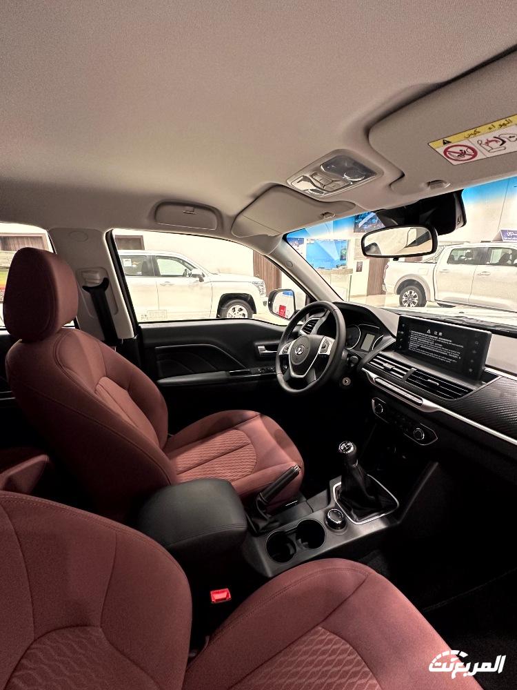 عروض هافال و جريت وول و تانك بدون هامش ربح وصيانة مجانية | رمضان 2024 عروض هافال و جريت وول و تانك بدون هامش ربح وصيانة مجانية | رمضان 2024 60