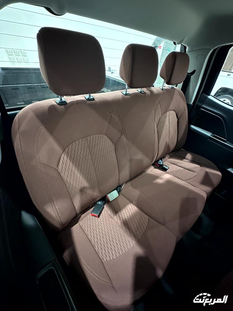 عروض هافال و جريت وول و تانك بدون هامش ربح وصيانة مجانية | رمضان 2024 عروض هافال و جريت وول و تانك بدون هامش ربح وصيانة مجانية | رمضان 2024 62