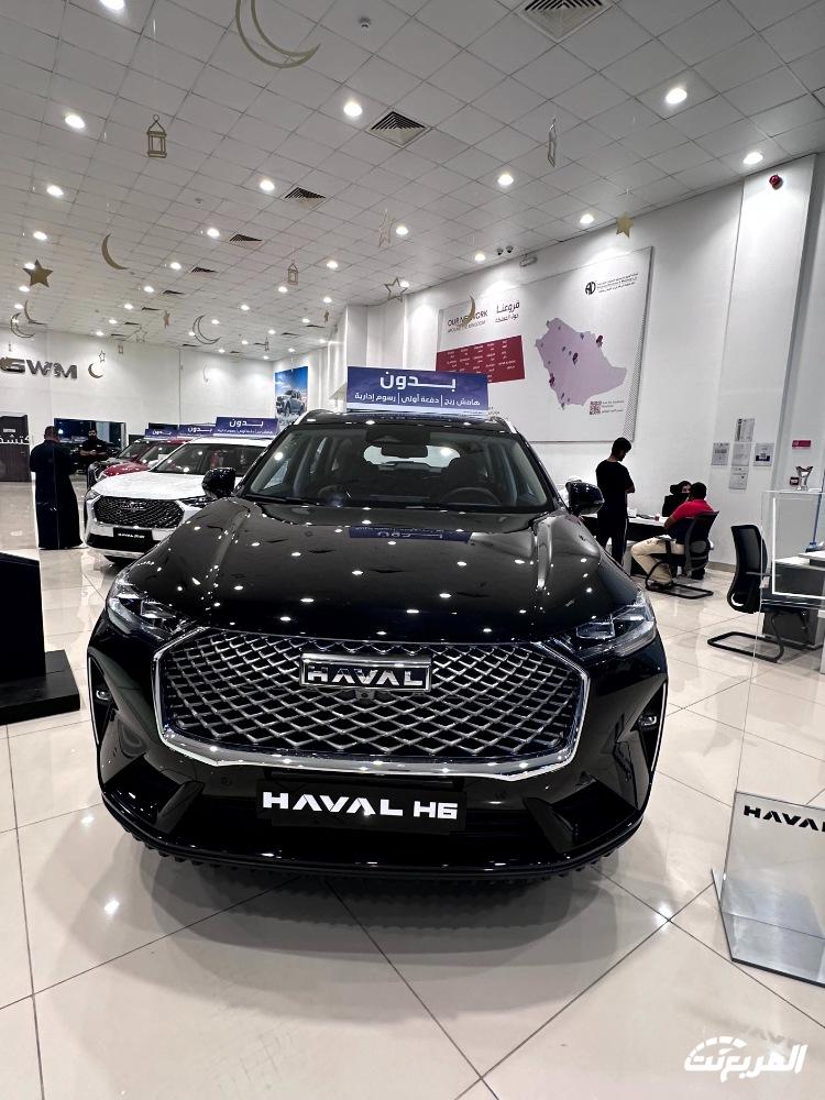 عروض هافال و جريت وول و تانك بدون هامش ربح وصيانة مجانية | رمضان 2024 عروض هافال و جريت وول و تانك بدون هامش ربح وصيانة مجانية | رمضان 2024 64