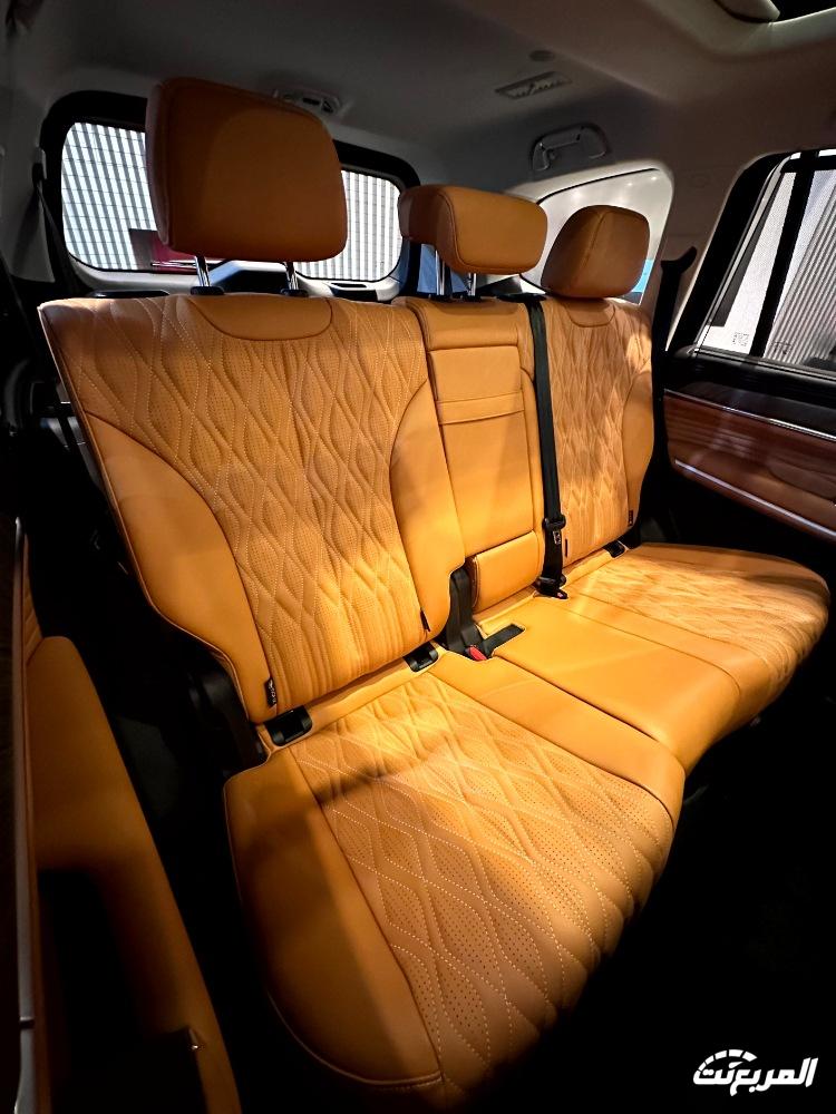 عروض هافال و جريت وول و تانك بدون هامش ربح وصيانة مجانية | رمضان 2024 عروض هافال و جريت وول و تانك بدون هامش ربح وصيانة مجانية | رمضان 2024 13