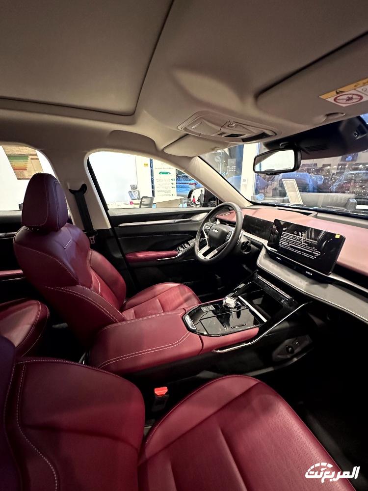 عروض هافال و جريت وول و تانك بدون هامش ربح وصيانة مجانية | رمضان 2024 عروض هافال و جريت وول و تانك بدون هامش ربح وصيانة مجانية | رمضان 2024 67