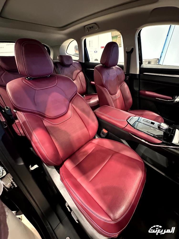 عروض هافال و جريت وول و تانك بدون هامش ربح وصيانة مجانية | رمضان 2024 عروض هافال و جريت وول و تانك بدون هامش ربح وصيانة مجانية | رمضان 2024 68