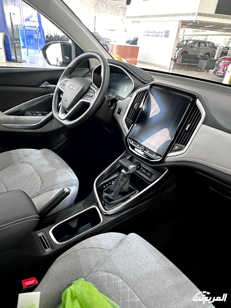 عروض سيارات شفروليه و جمس الجميح بقسط يبدأ من 839 ريال وبرنامج 50/ 50 | رمضان 2024 عروض سيارات شفروليه و جمس الجميح بقسط يبدأ من 839 ريال وبرنامج 50/ 50 | رمضان 2024 26