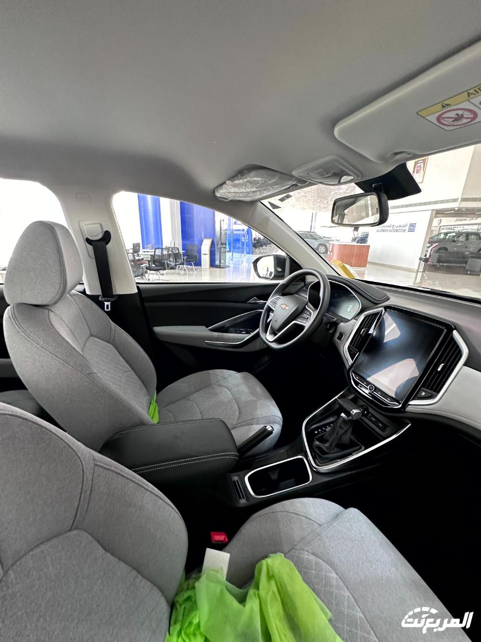 عروض سيارات شفروليه و جمس الجميح بقسط يبدأ من 839 ريال وبرنامج 50/ 50 | رمضان 2024 عروض سيارات شفروليه و جمس الجميح بقسط يبدأ من 839 ريال وبرنامج 50/ 50 | رمضان 2024 27