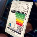 كورولا-كروس-المربع-نت-2-3