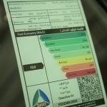 كيا-k8-المربع-نت-21-2