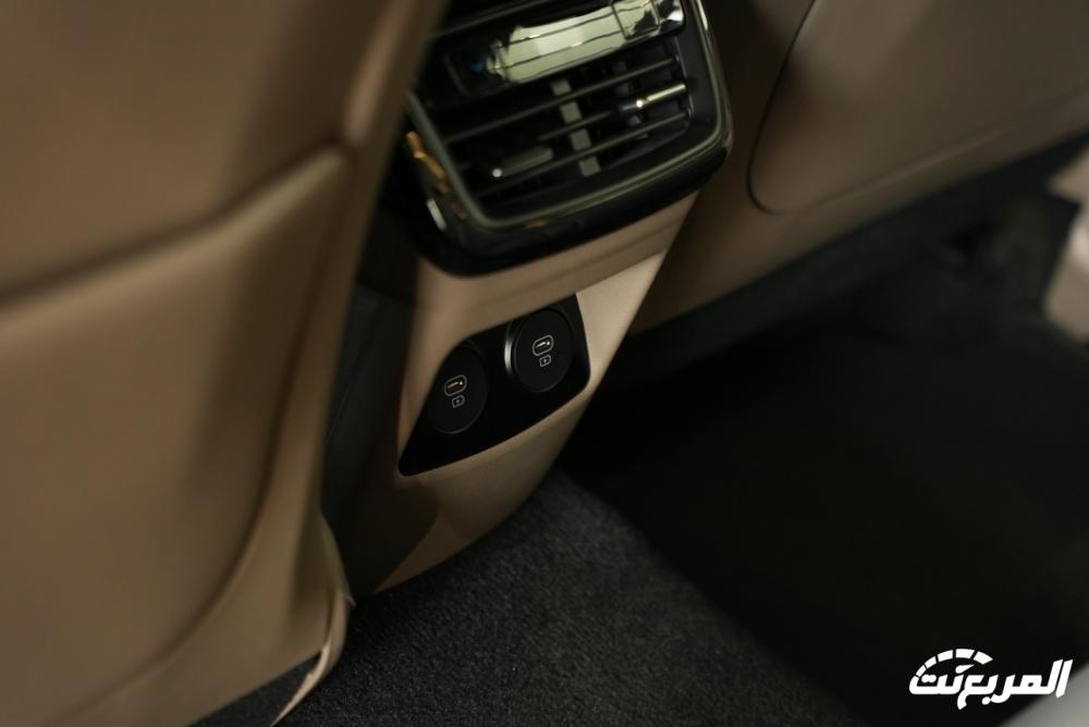 كيا-k8-المربع-نت-23-2