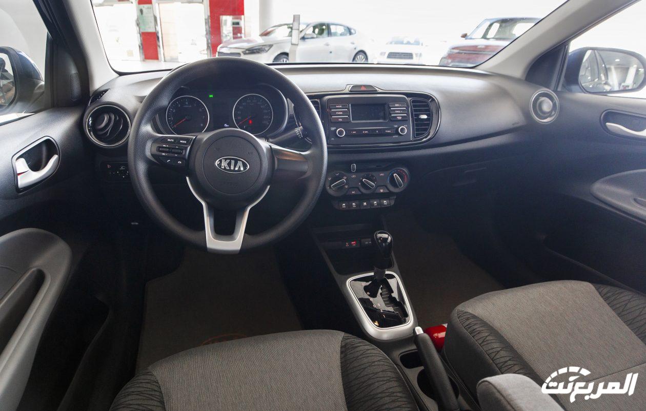 كيا-بيجاس-المربع-نت-19
