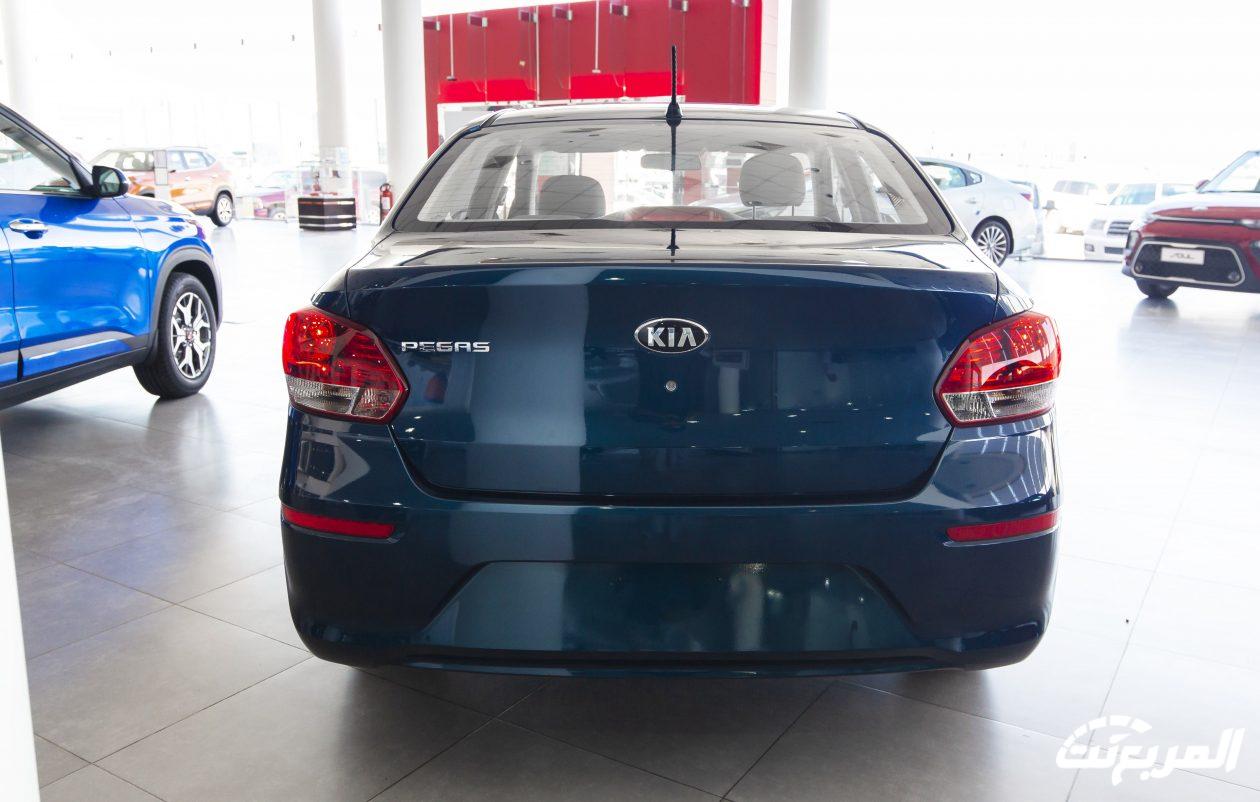 كيا-بيجاس-المربع-نت-24