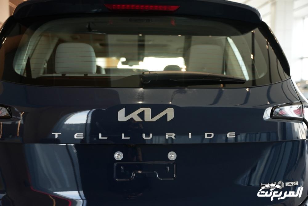 كيا-تيلورايد-المربع-نت-13