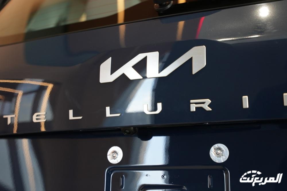 كيا-تيلورايد-المربع-نت-15