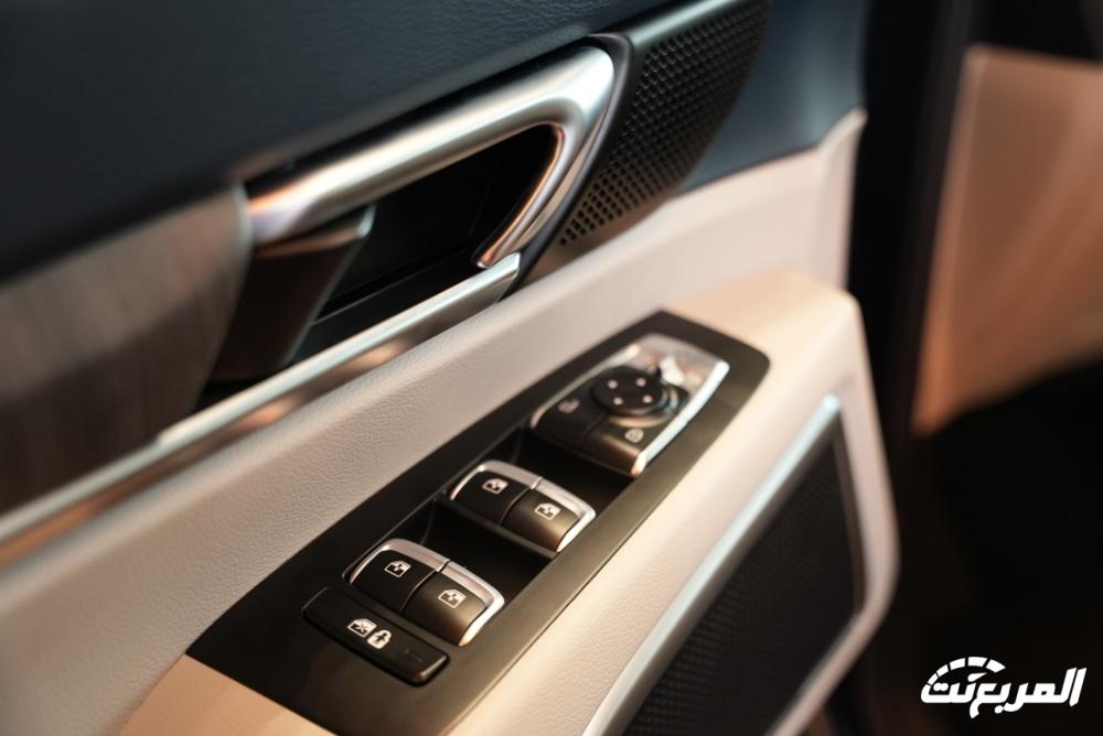 كيا-تيلورايد-المربع-نت-18