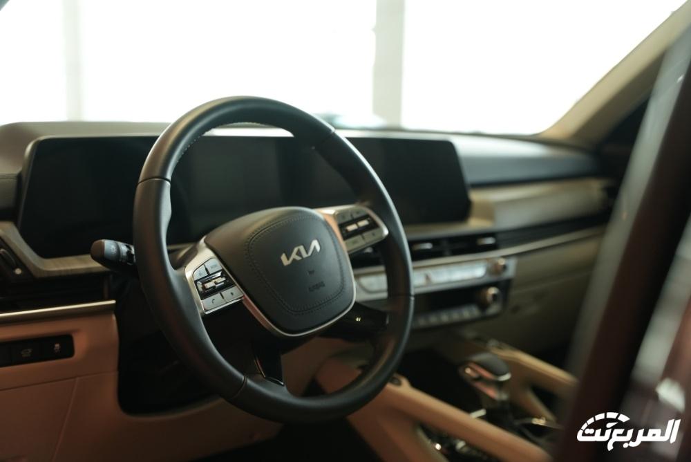 كيا-تيلورايد-المربع-نت-19